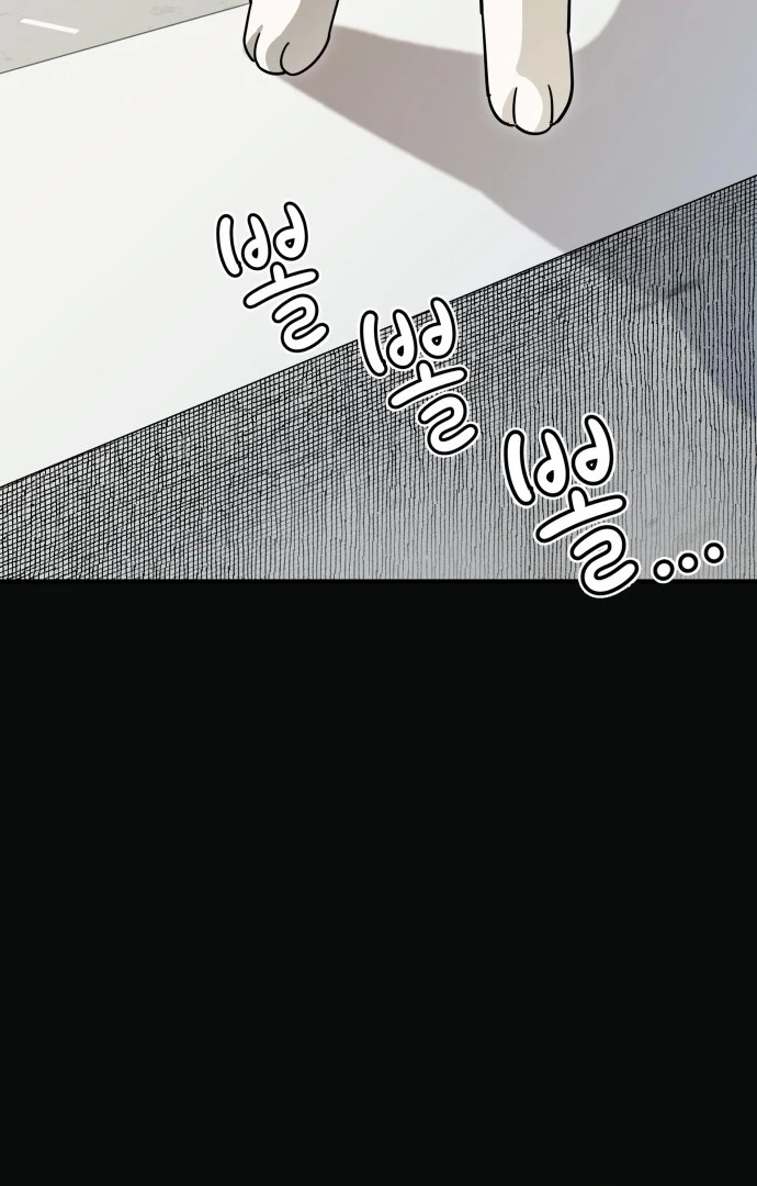 Manga page 40