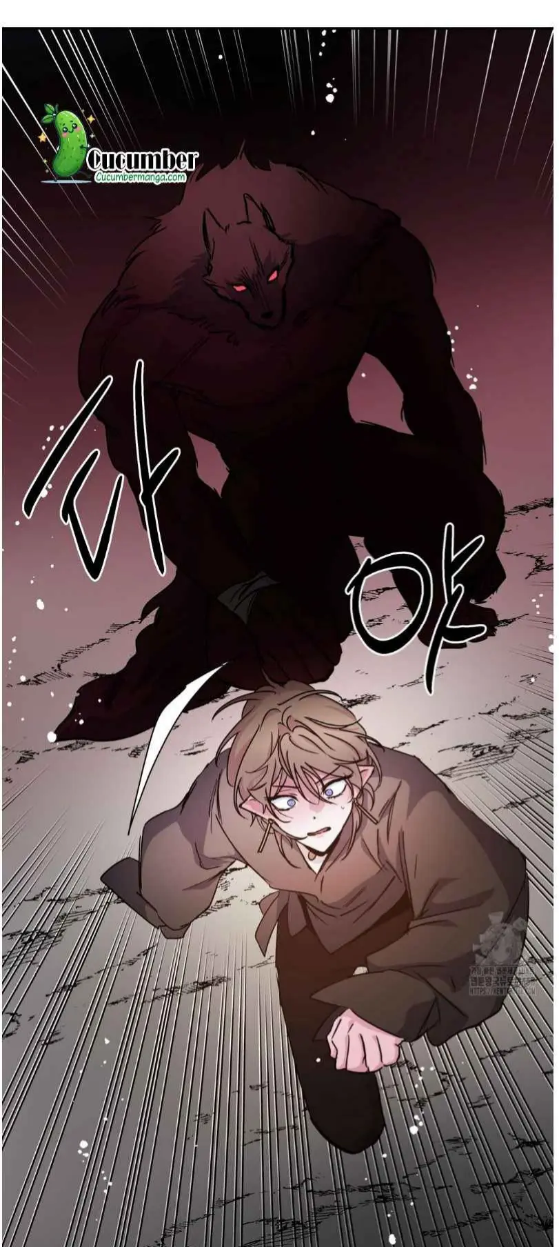 Manga page 21
