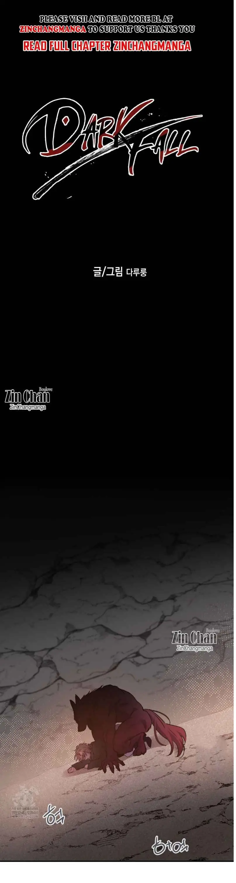 Manga page 2