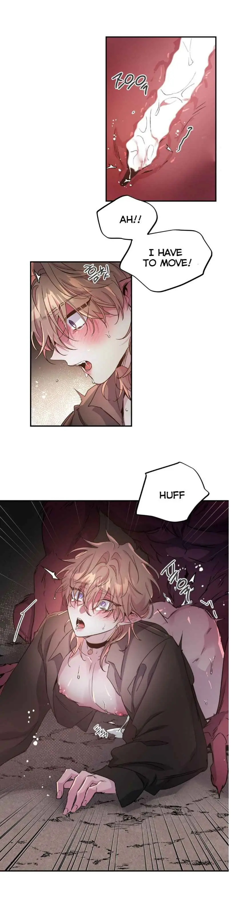 Manga page 8