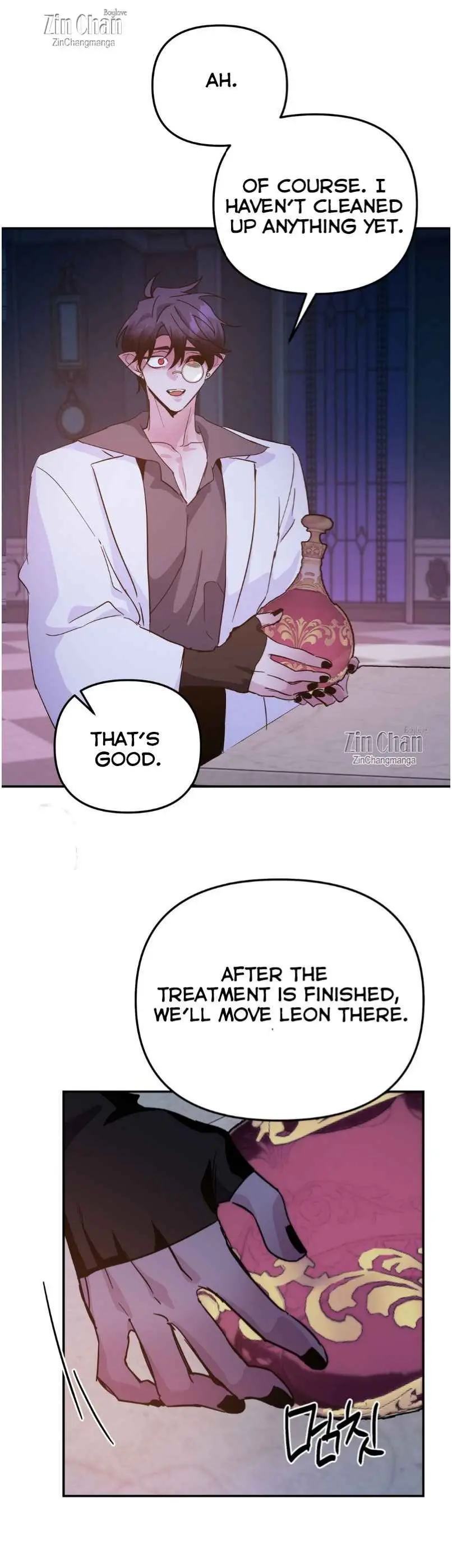 Manga page 7