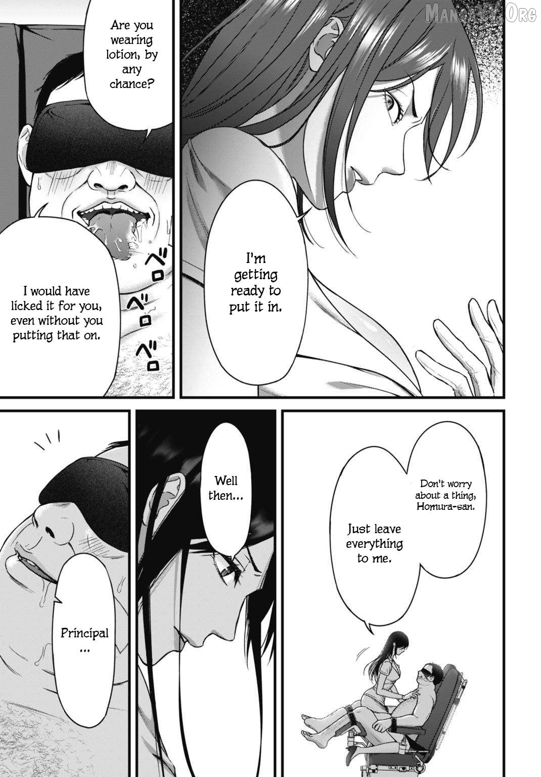 Manga page 6