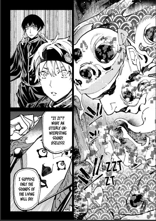 Manga page 15