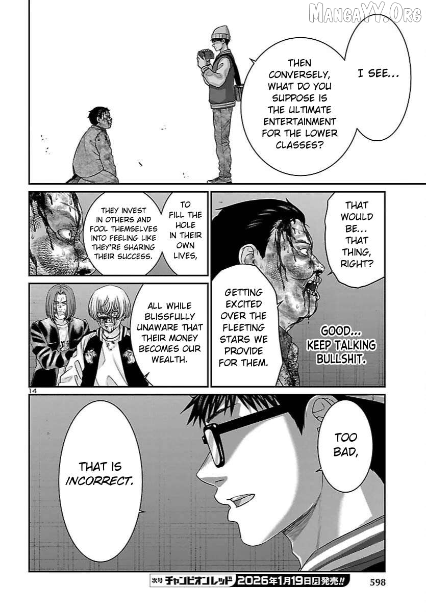 Manga page 13