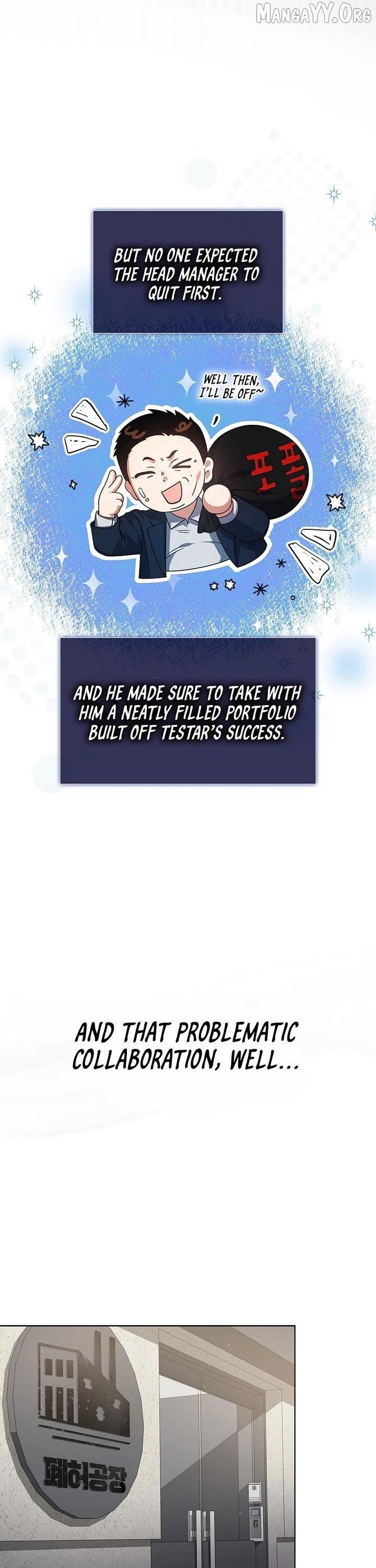 Manga page 7