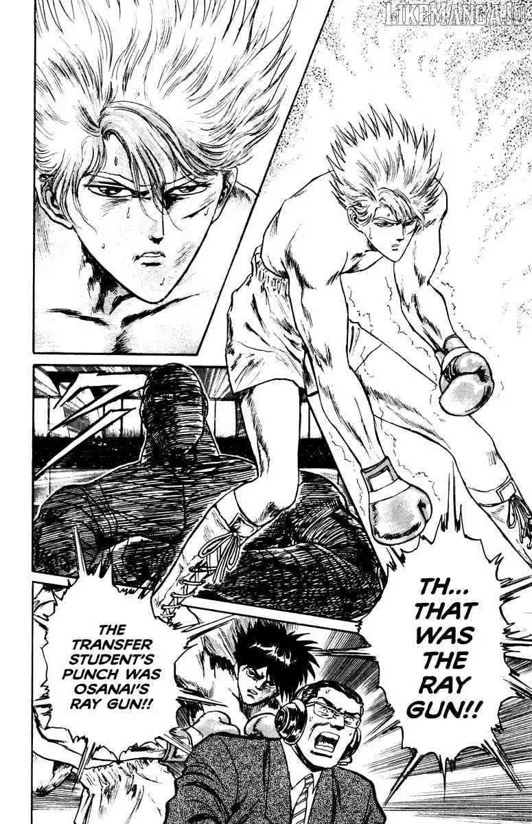 Manga page 14