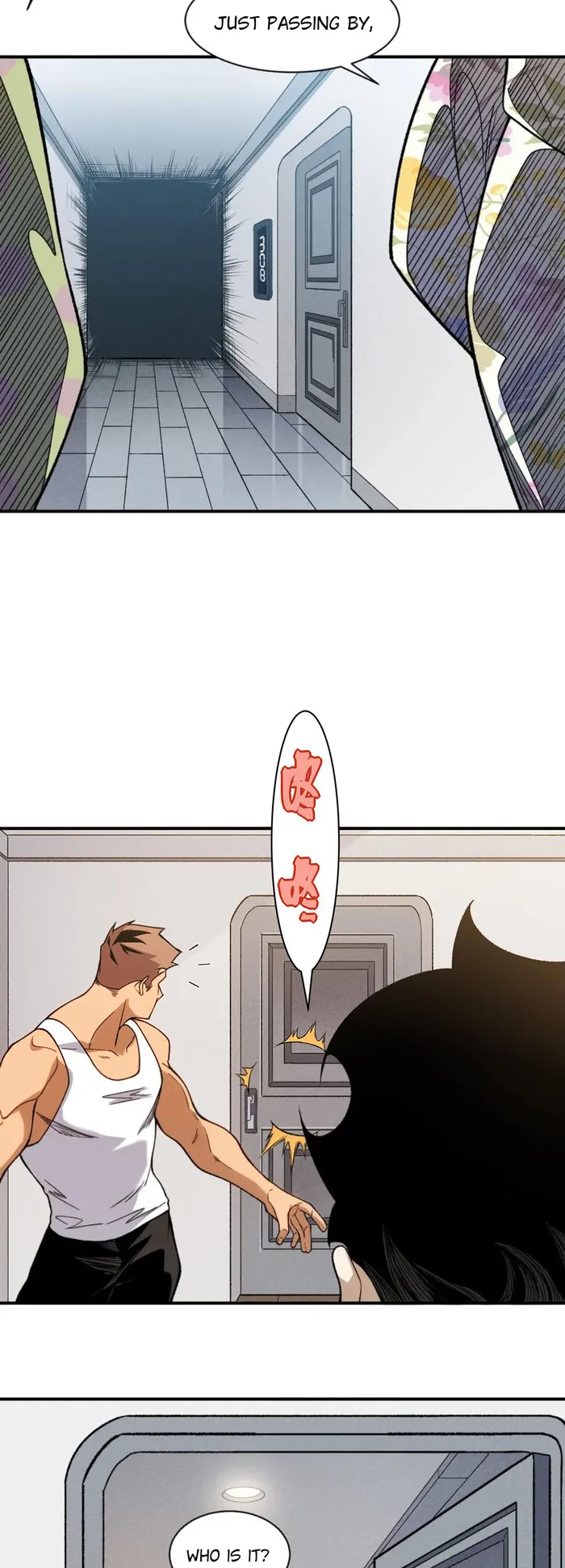 Manga page 25