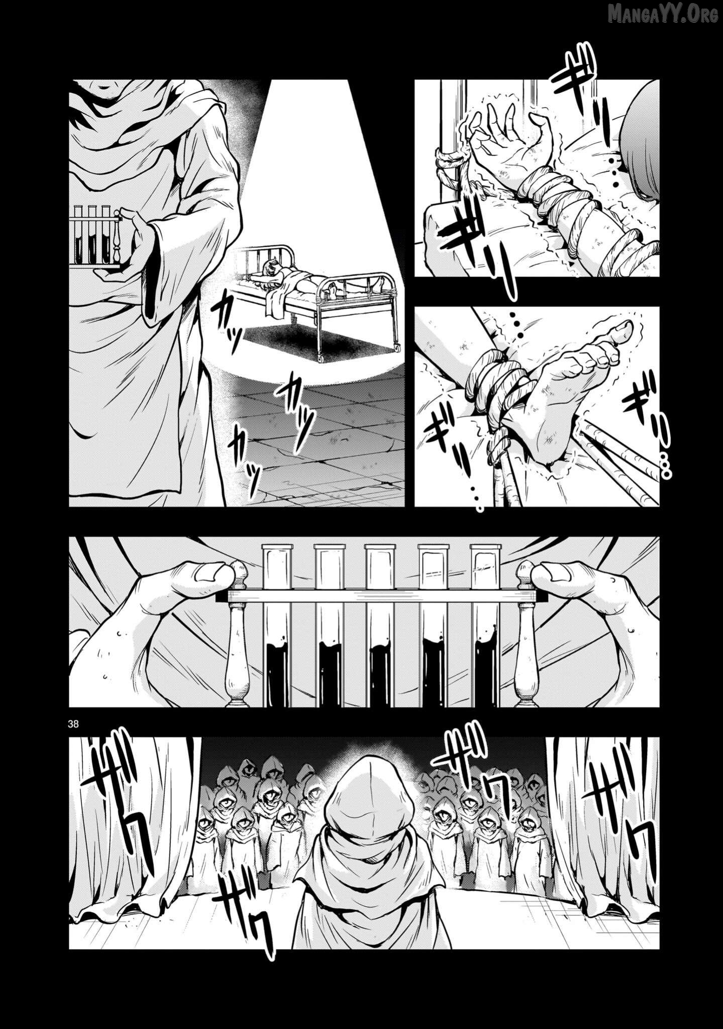 Manga page 38