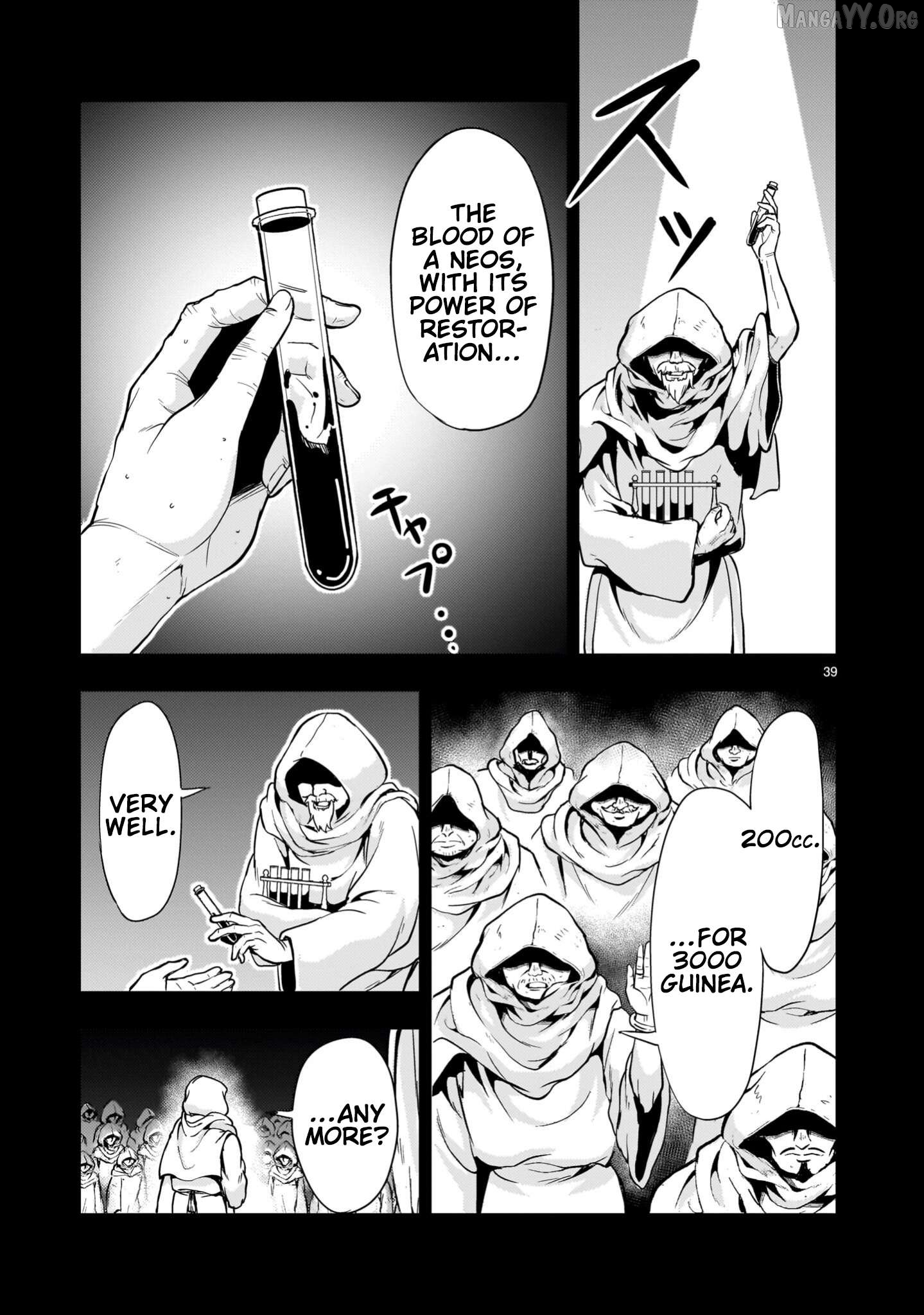 Manga page 39