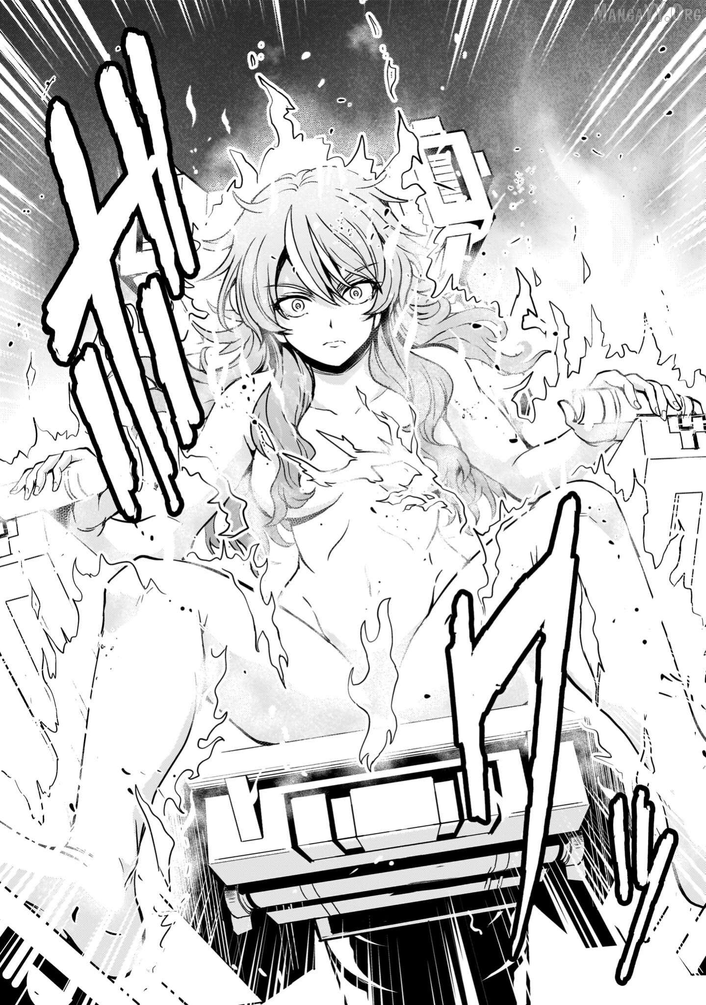 Manga page 46
