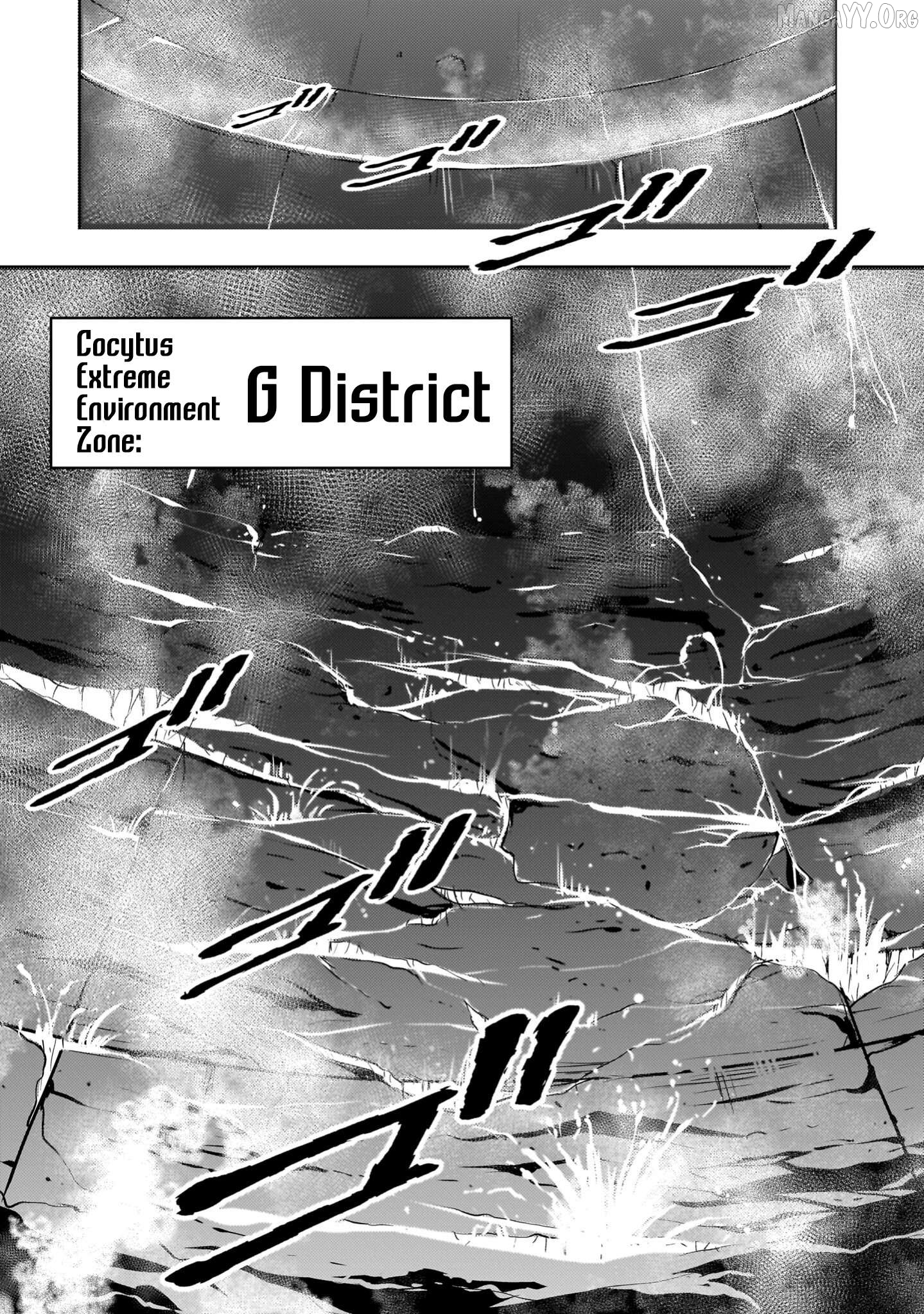 Manga page 49