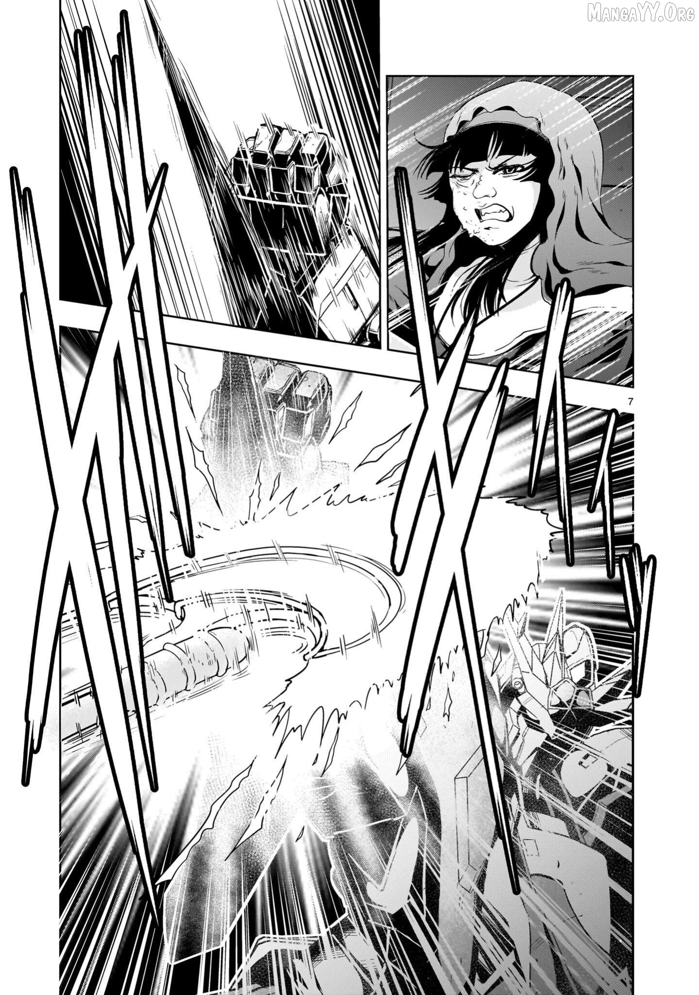 Manga page 7
