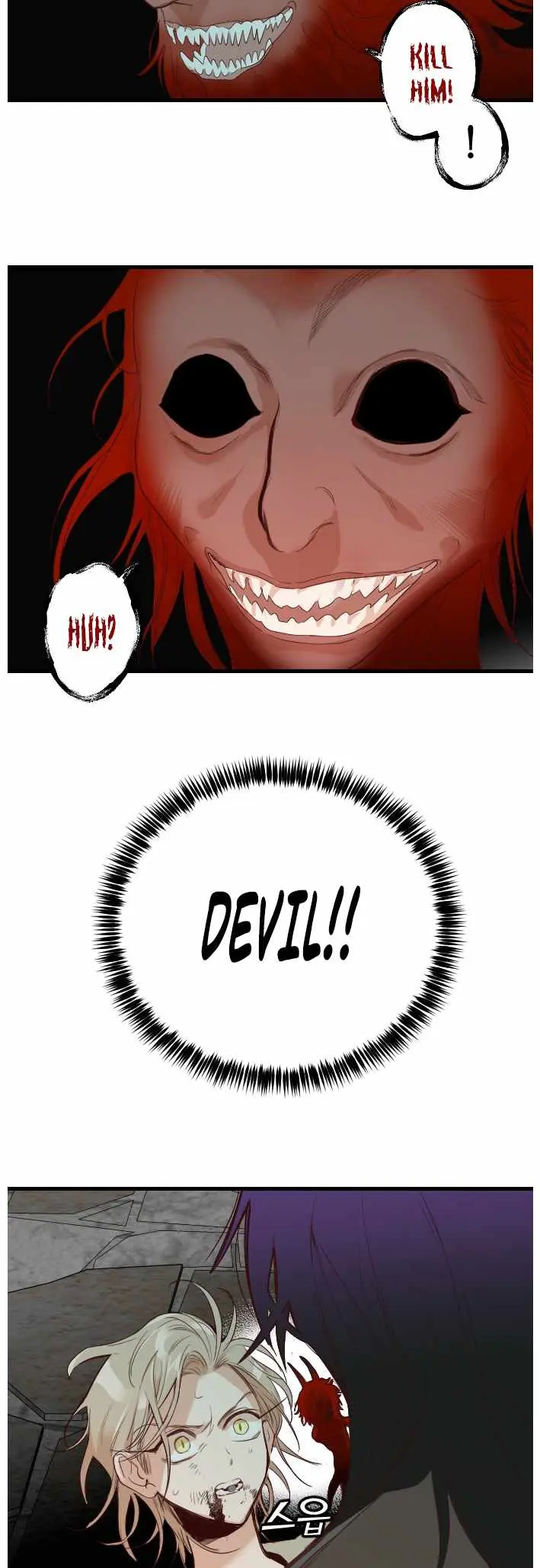Manga page 39