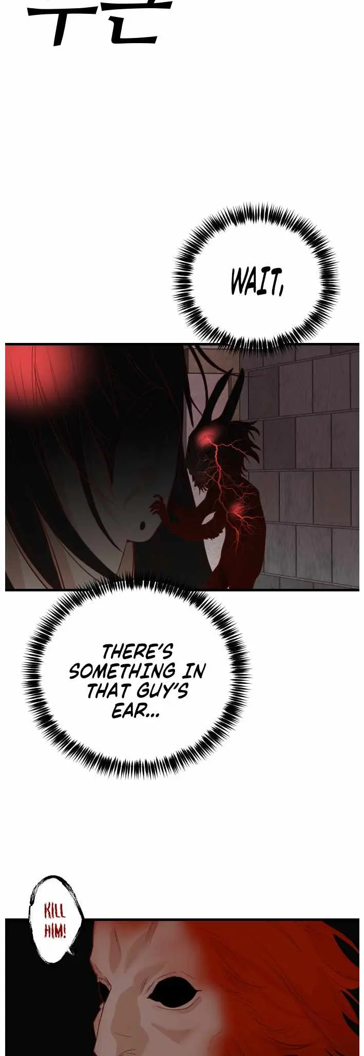Manga page 38