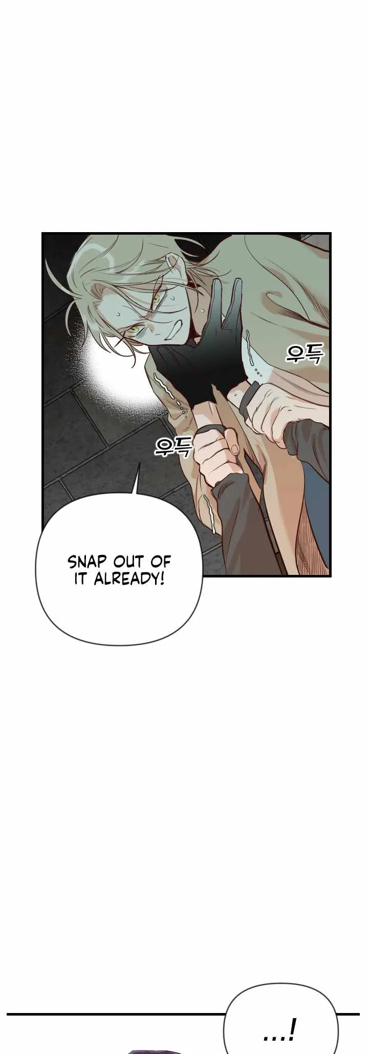 Manga page 22