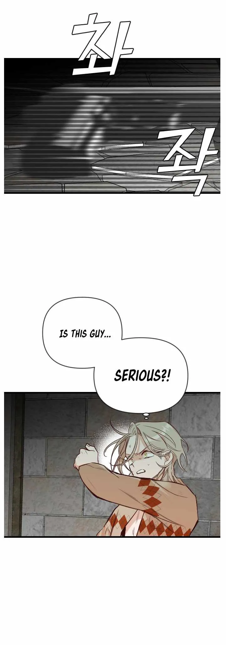 Manga page 17