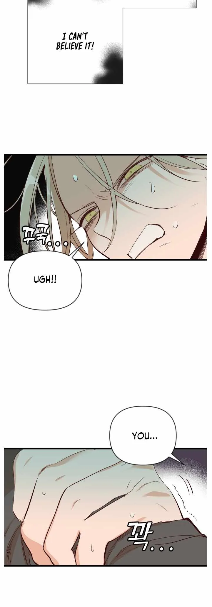 Manga page 21