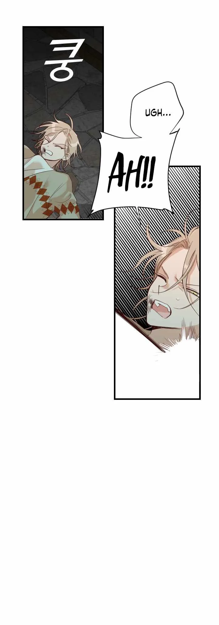 Manga page 25