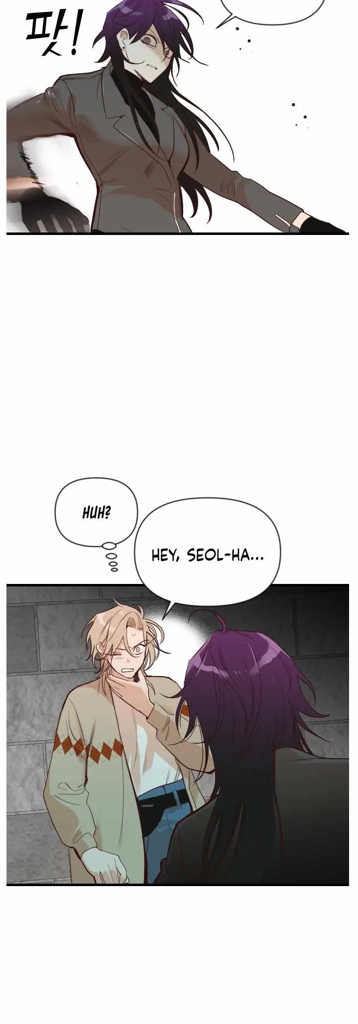 Manga page 23