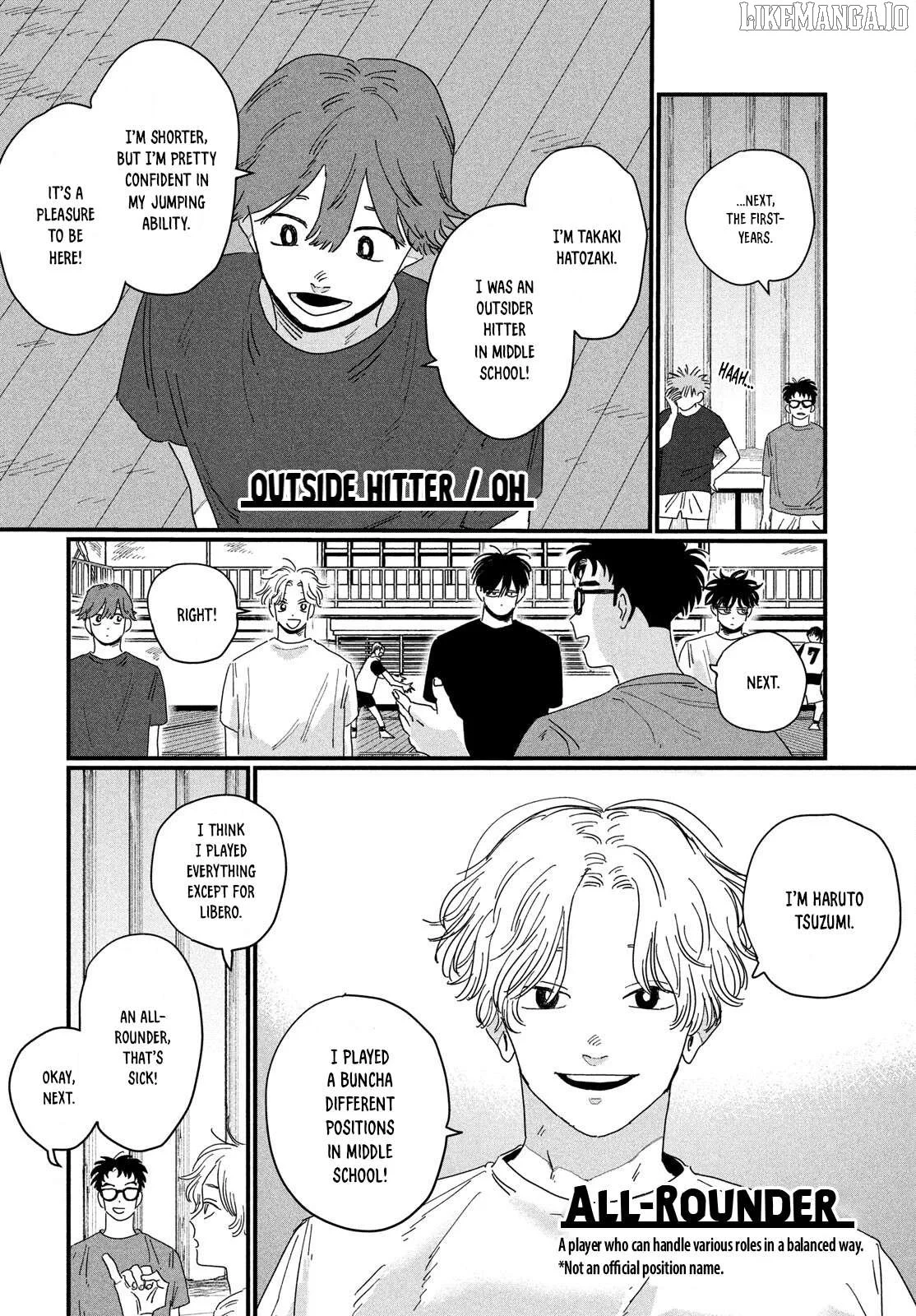 Manga page 16