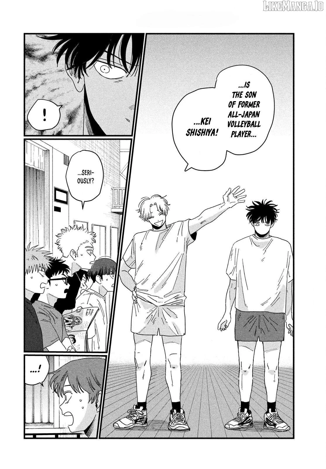 Manga page 18