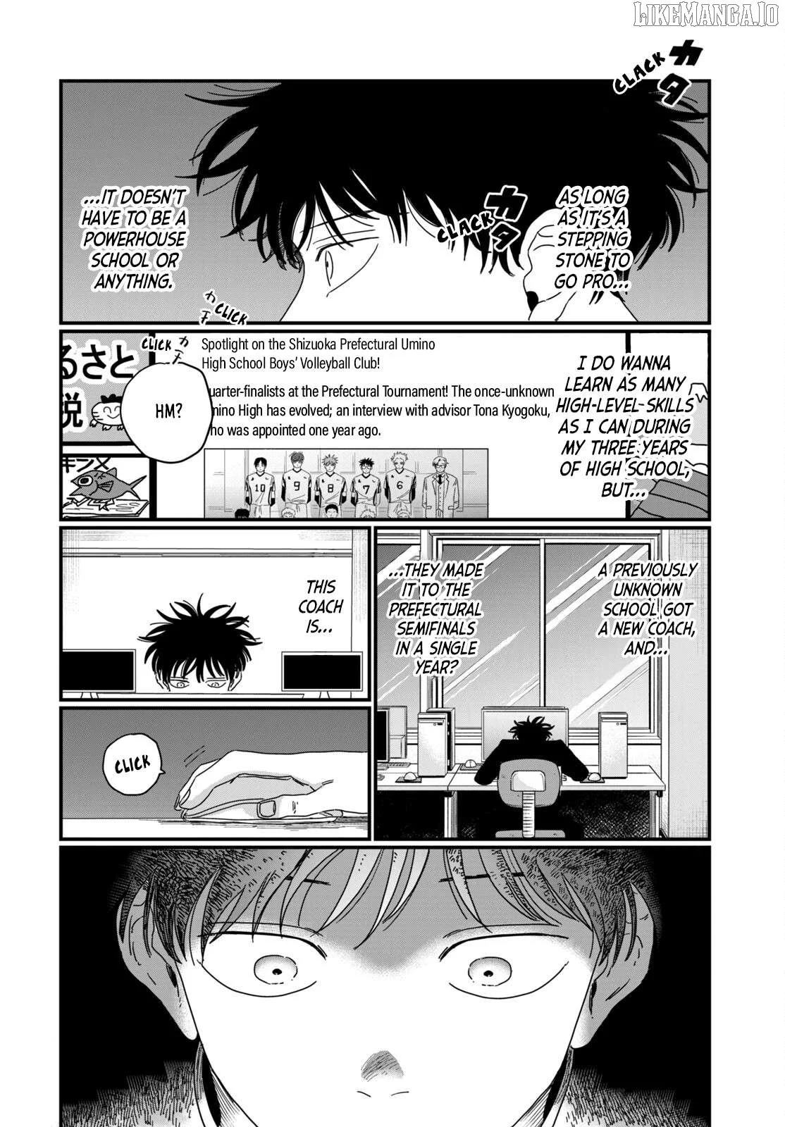 Manga page 2