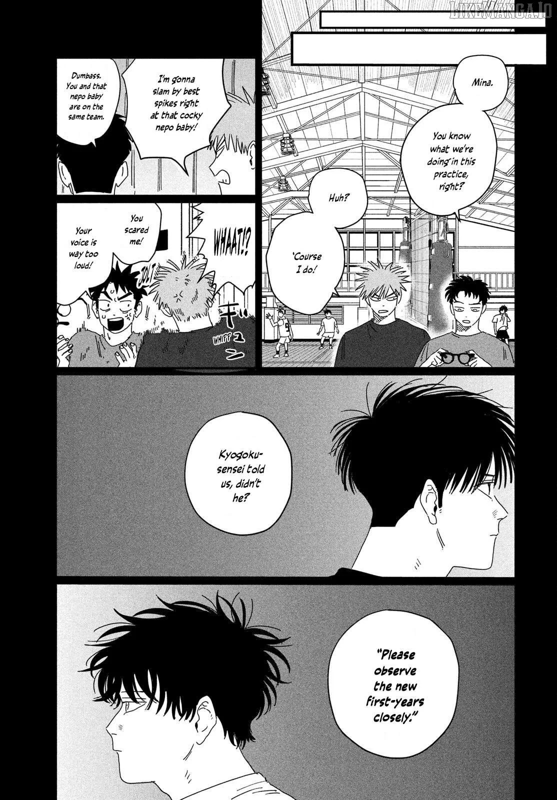 Manga page 23