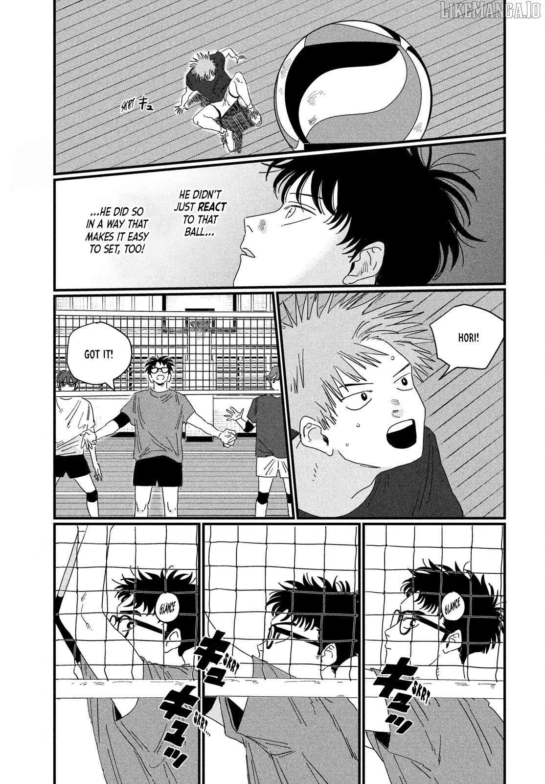 Manga page 29