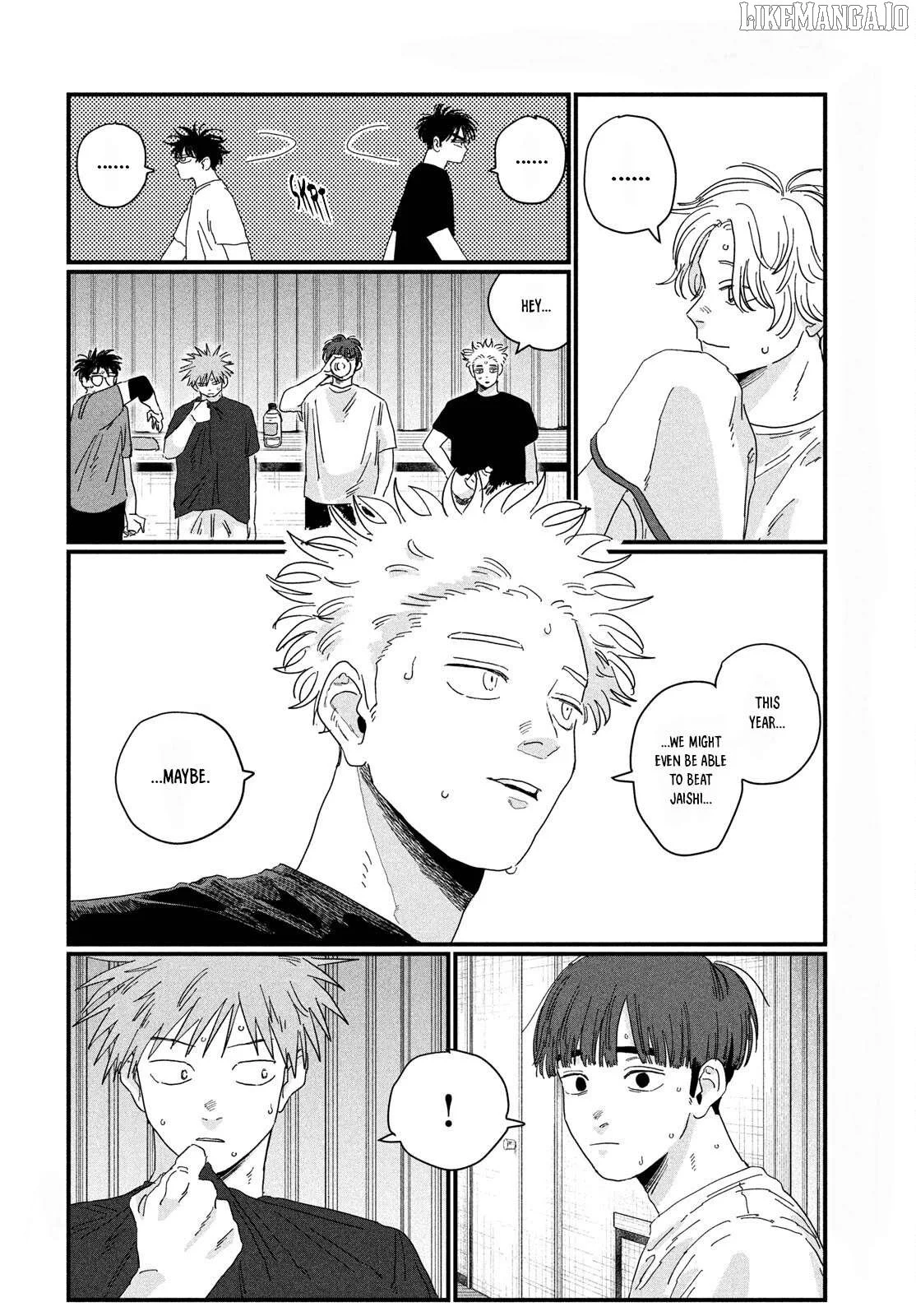 Manga page 64