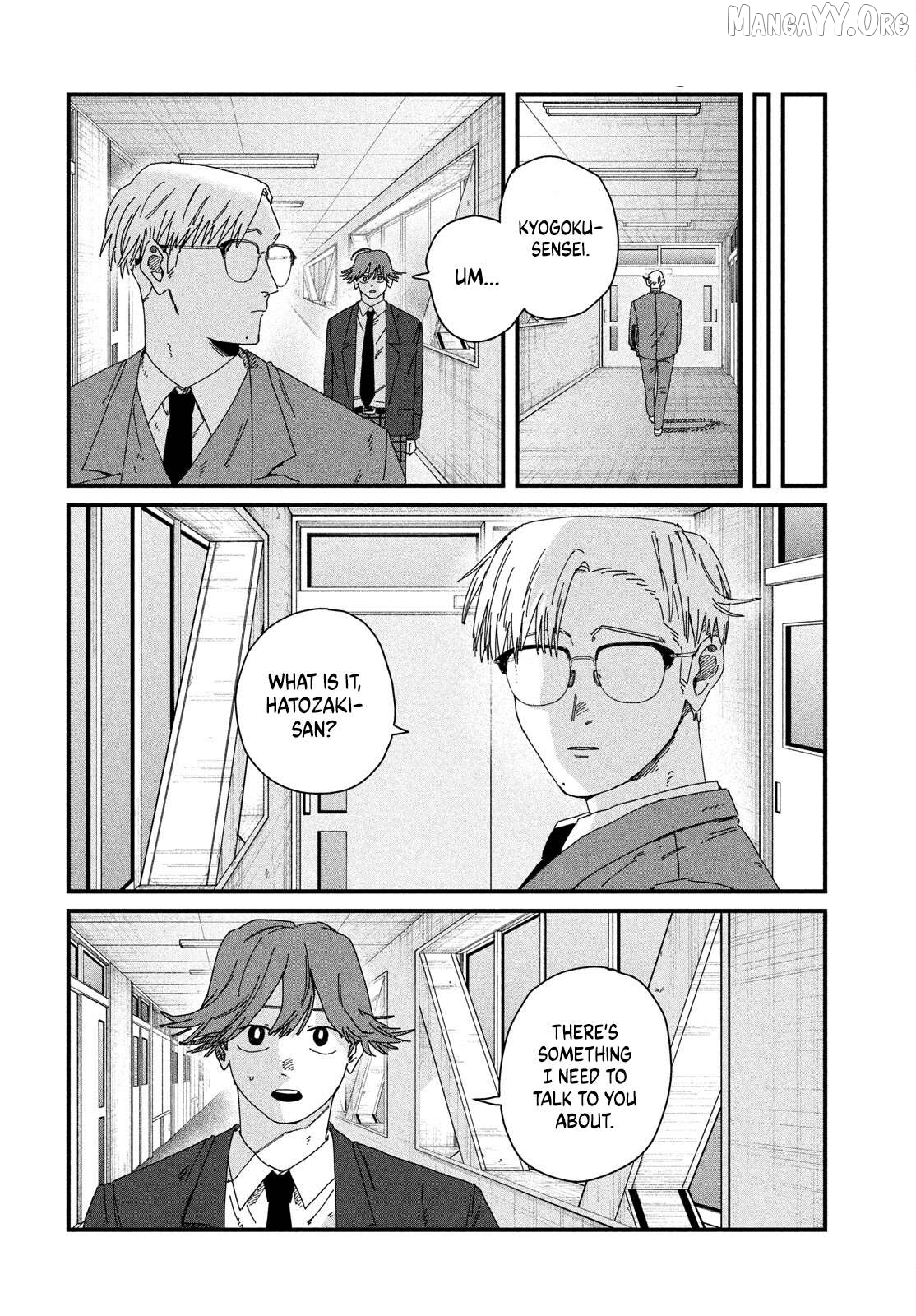 Manga page 18