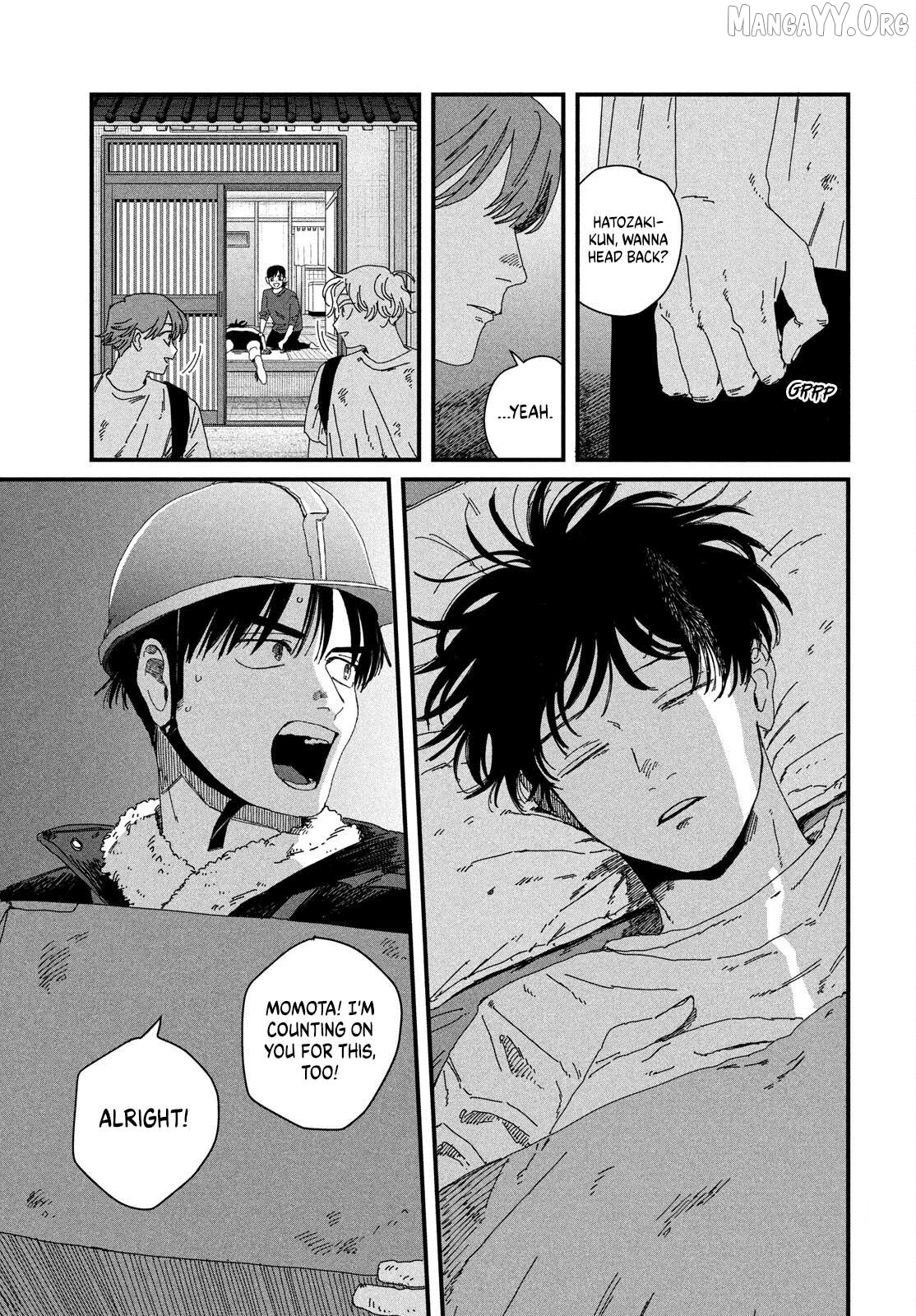 Manga page 3