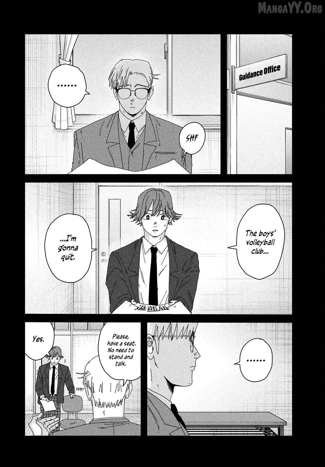 Manga page 32