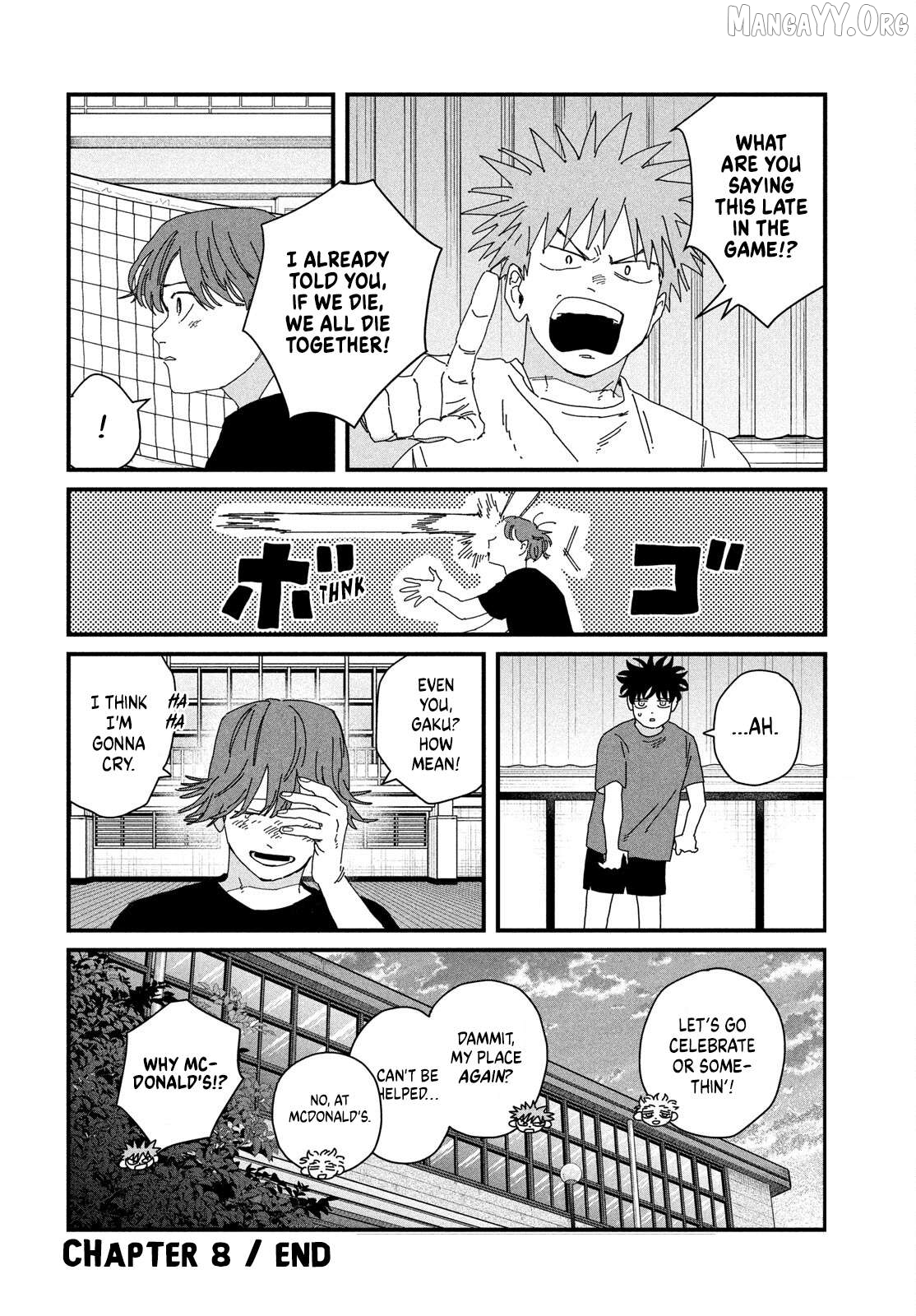 Manga page 40