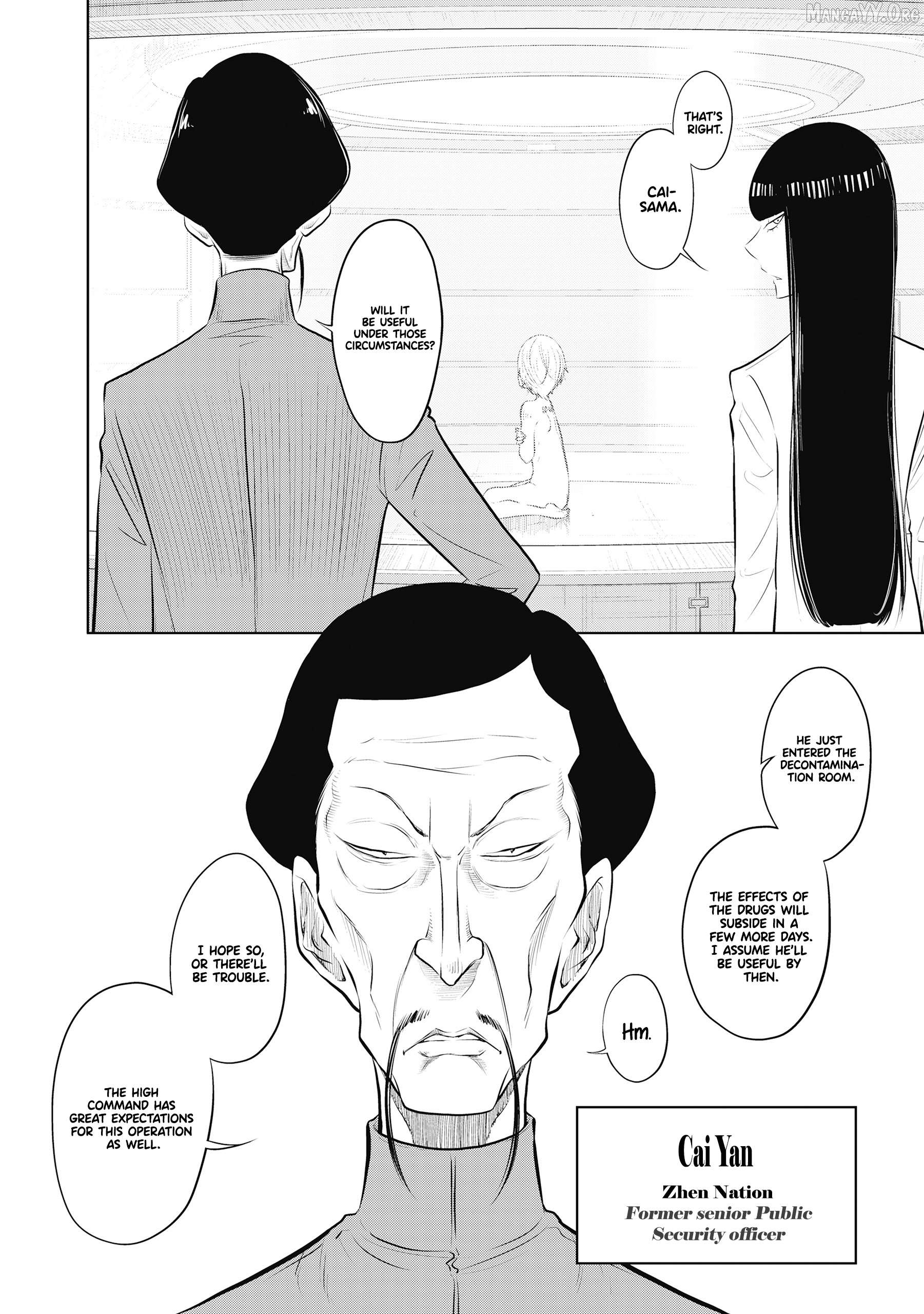 Manga page 2