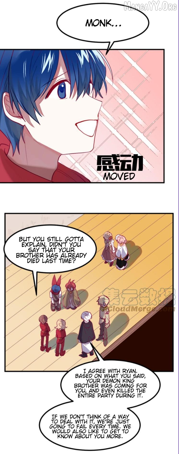 Manga page 5