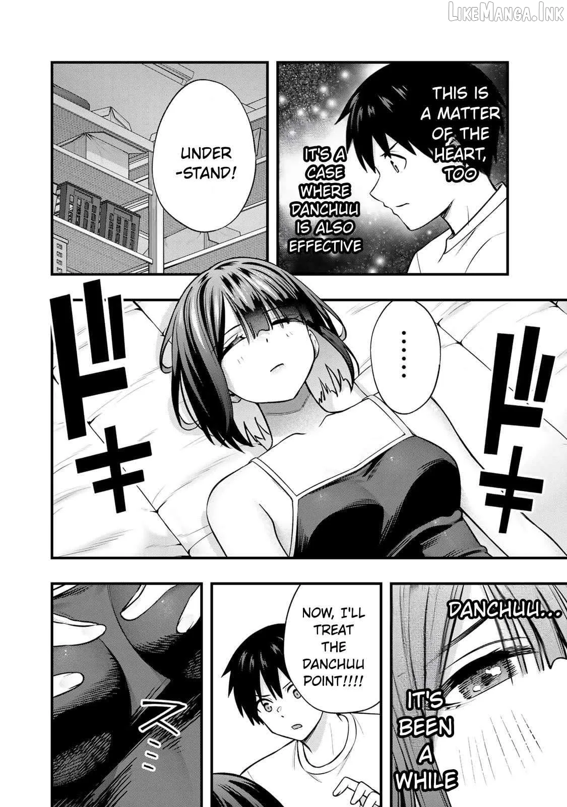 Manga page 18