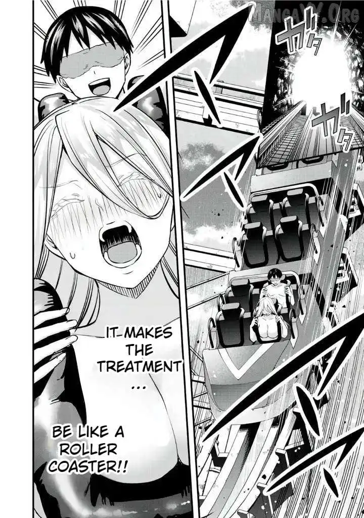Manga page 15
