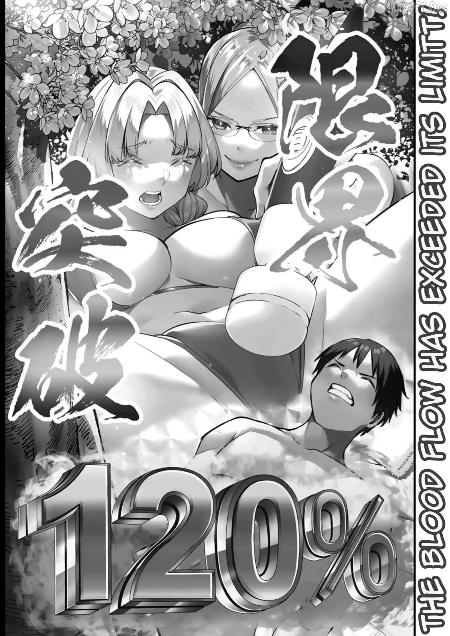 Manga page 9