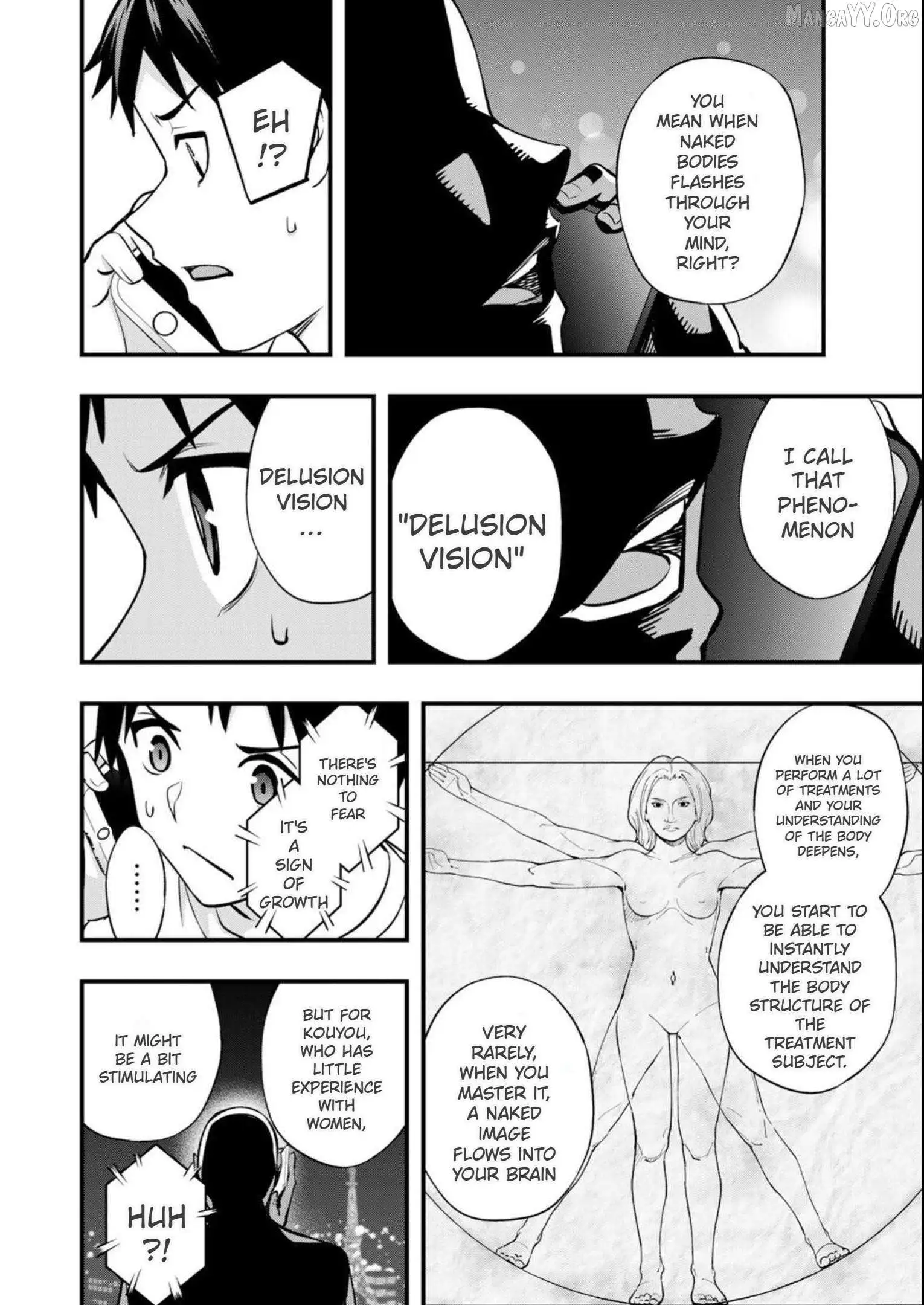 Manga page 15