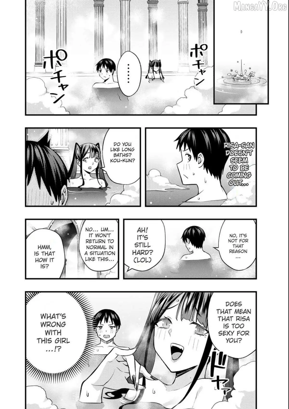 Manga page 12
