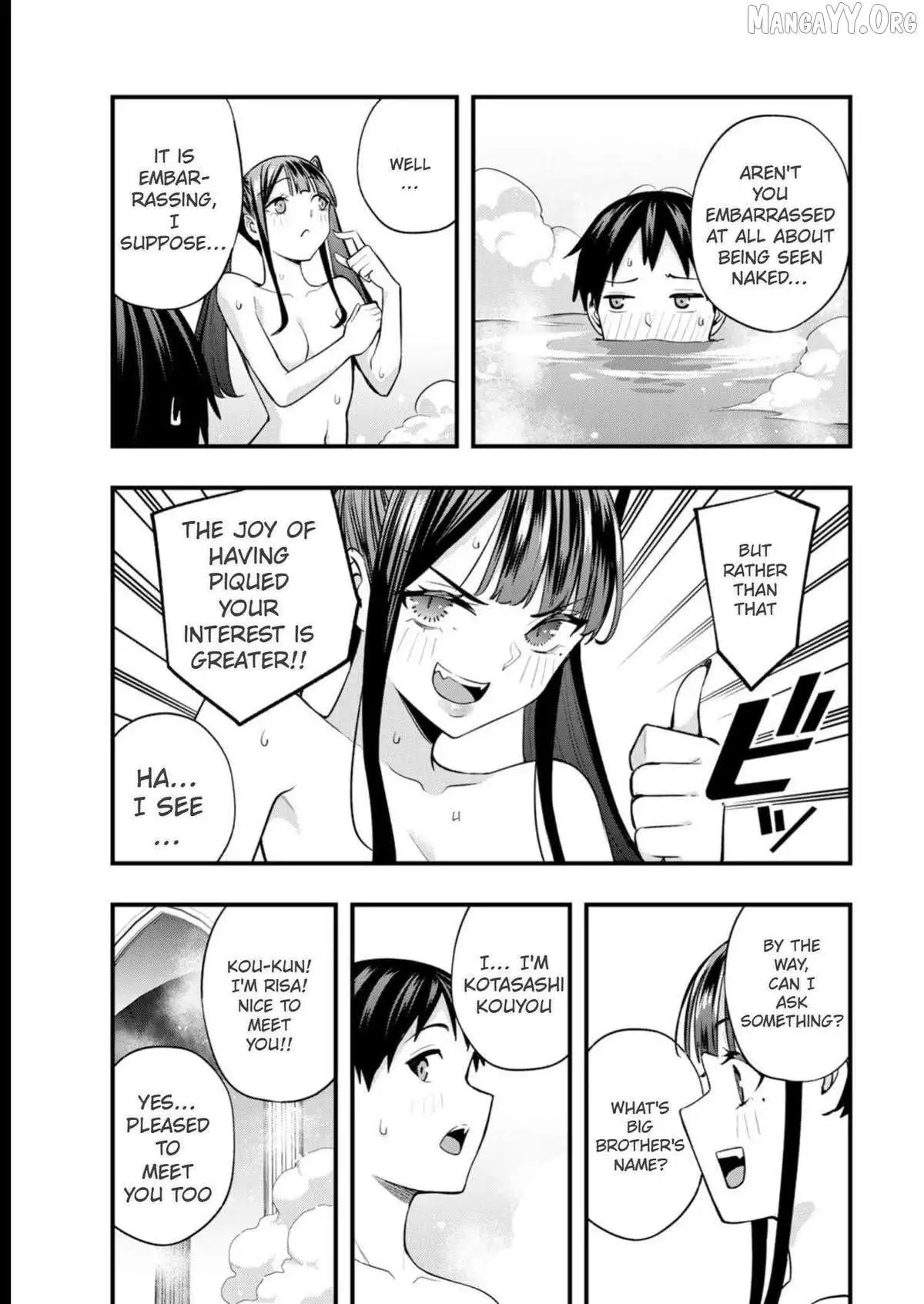Manga page 11