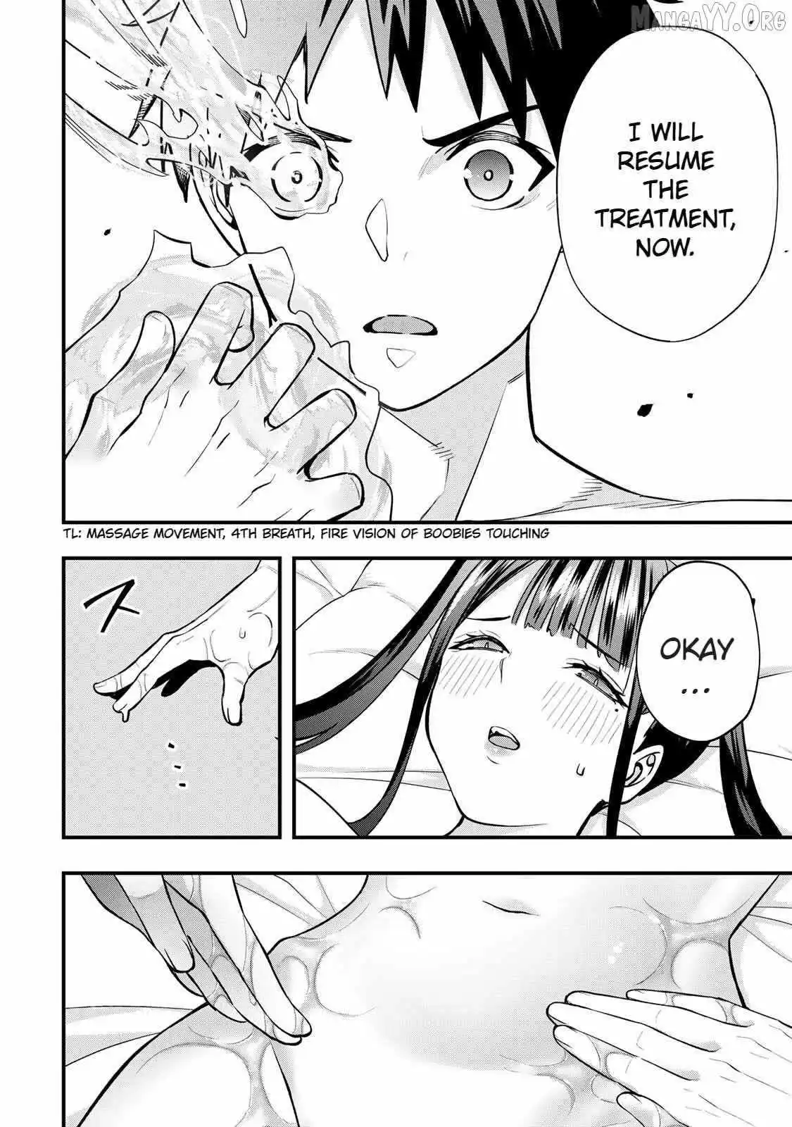 Manga page 7