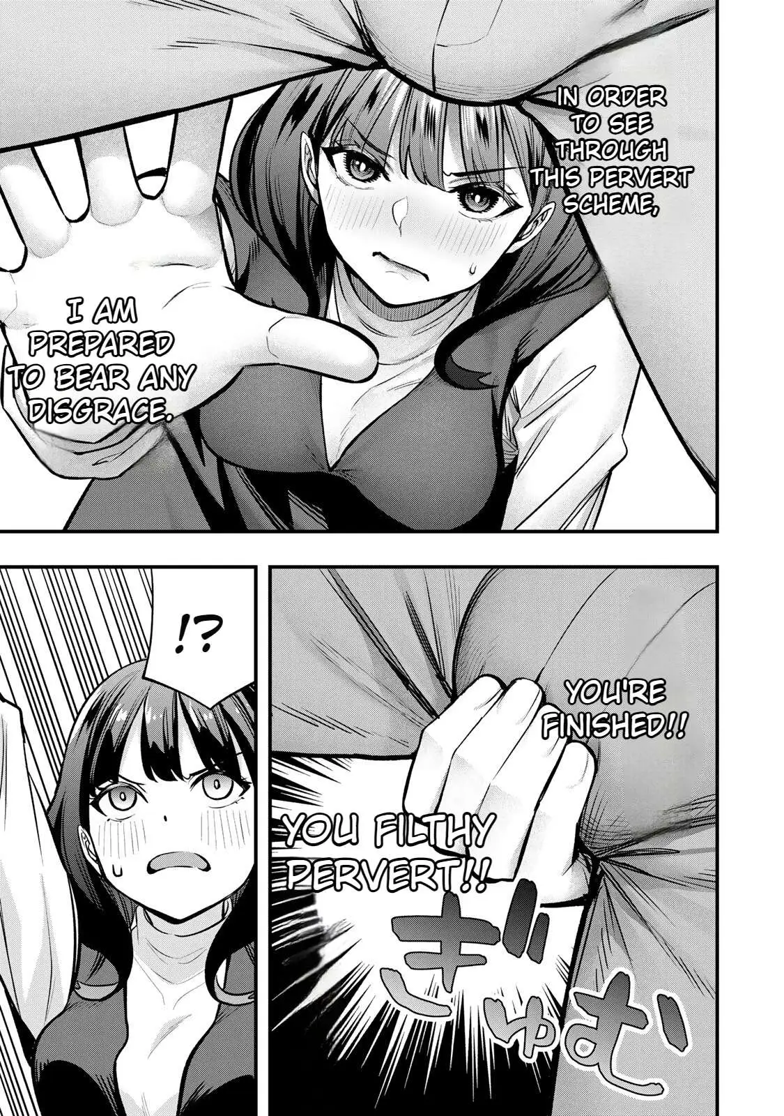 Manga page 13
