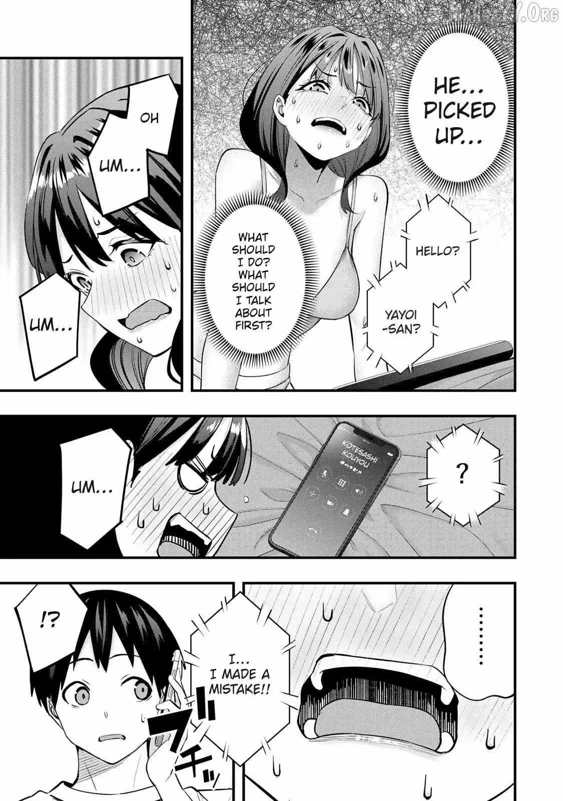 Manga page 16