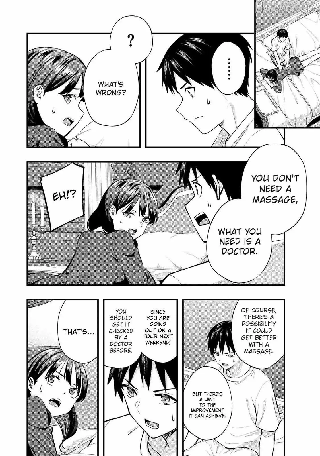 Manga page 4