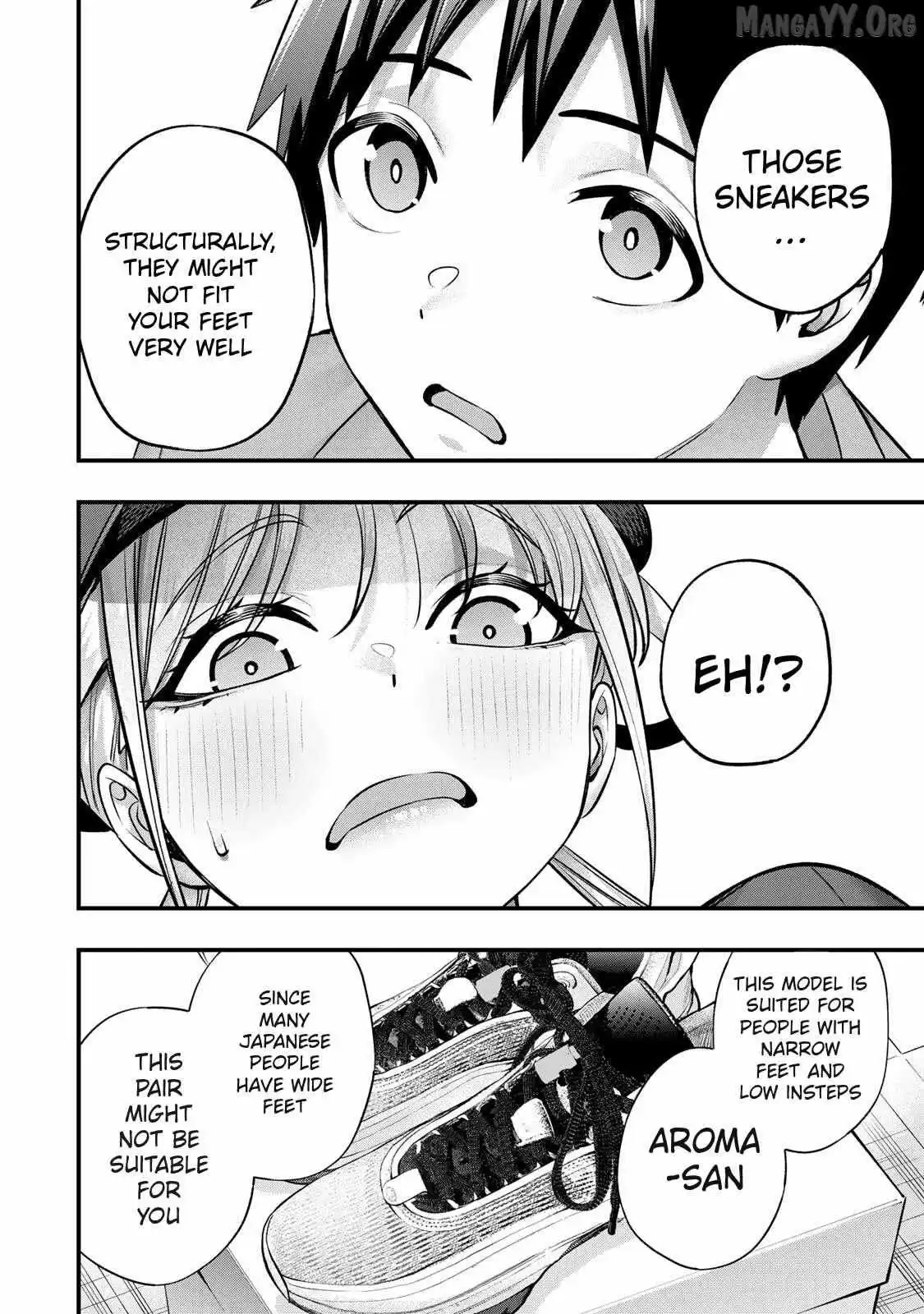 Manga page 17
