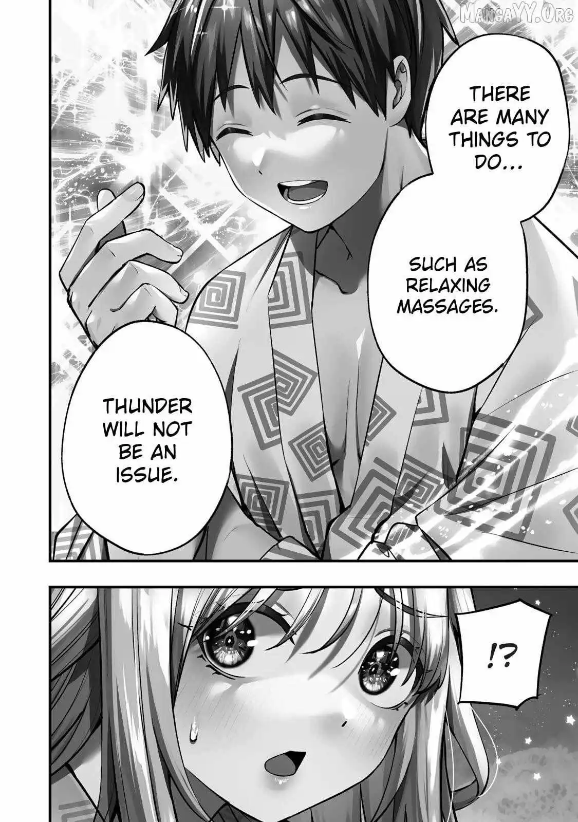 Manga page 17