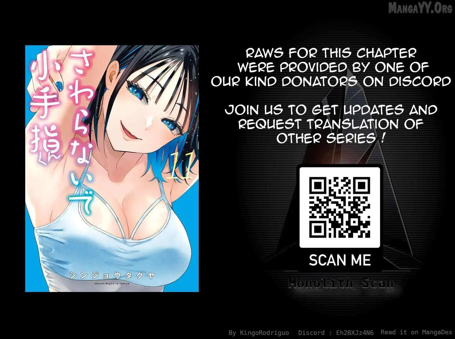 Manga page 20
