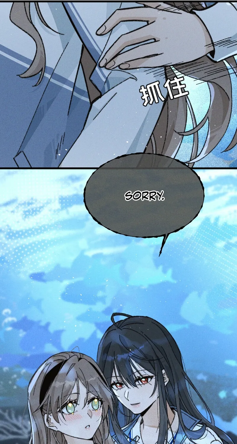 Manga page 29