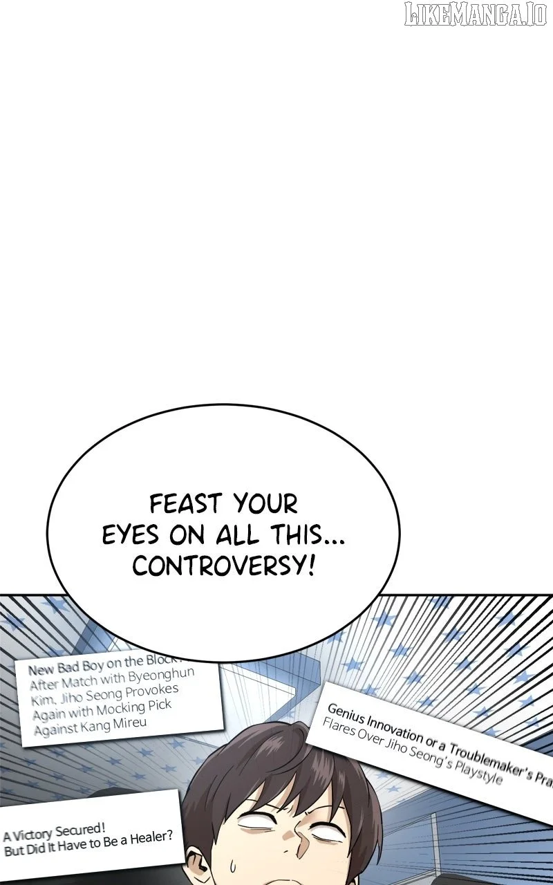 Manga page 12